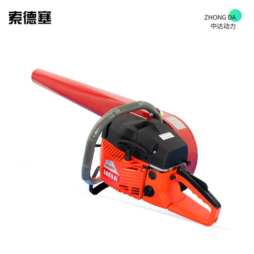 索德塞 SDS868 商品图1