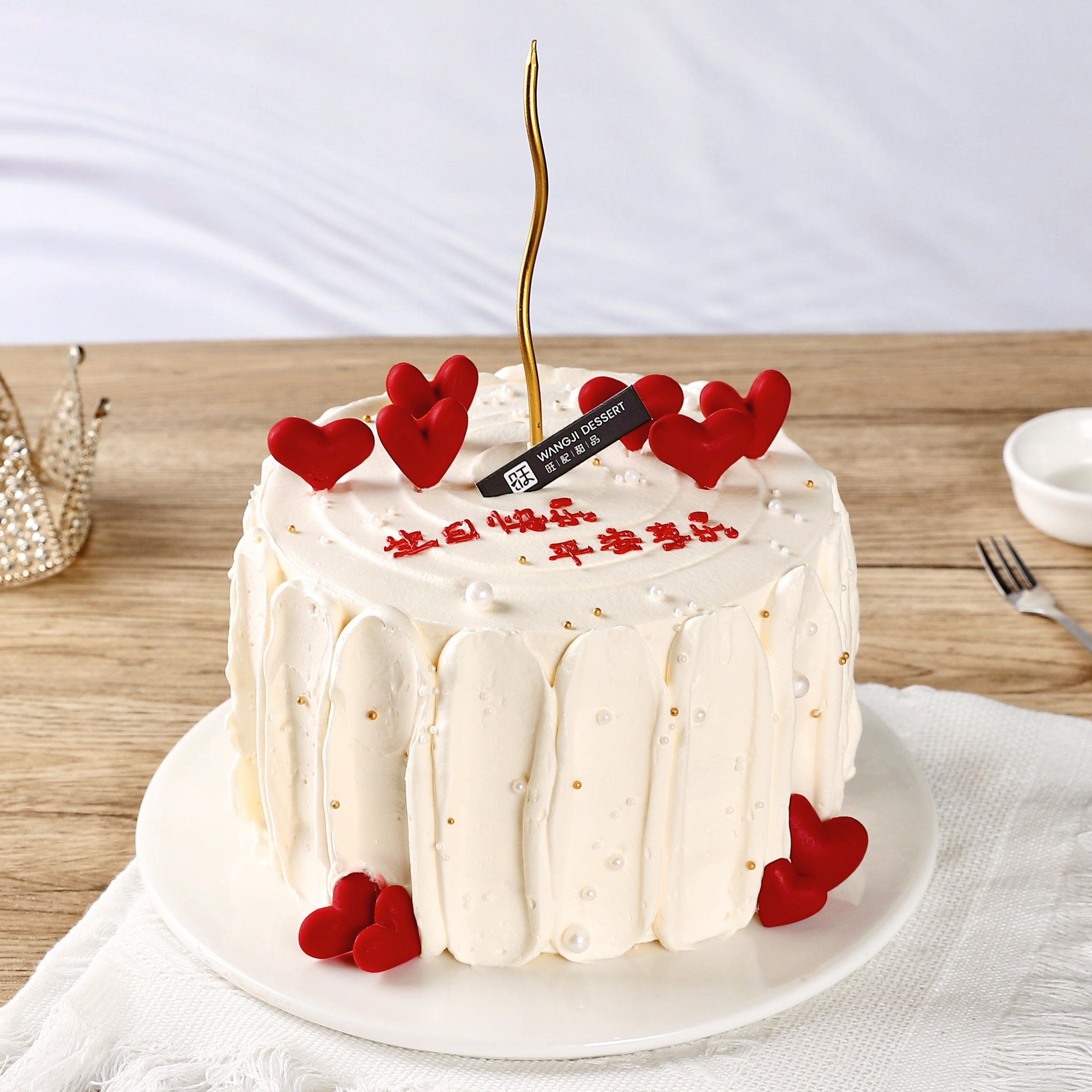 【爱心】新鲜芒果夹心戚风蛋糕，有进口动物淡奶油和混合乳脂奶油可选