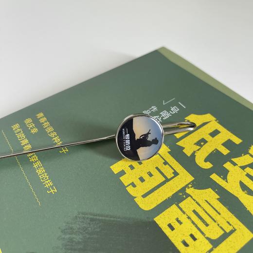 【一号哨位如意杆金属书签】创意金属书签阅读伴侣书签y 商品图9