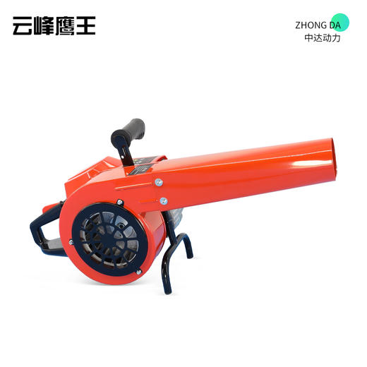 云峰鹰王 YF5900 商品图3