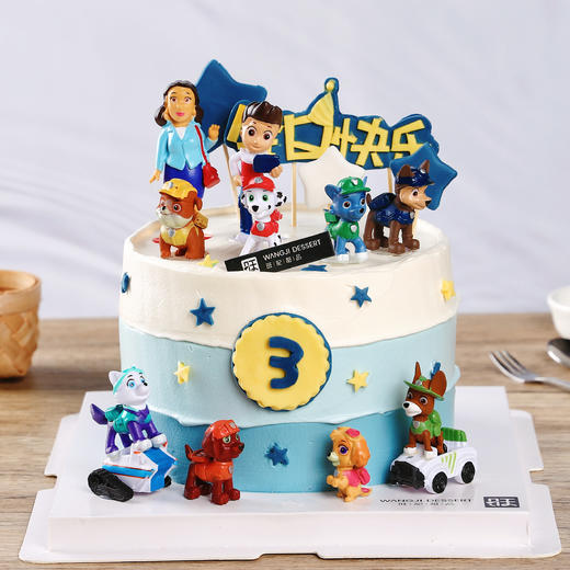 【萌趣旺旺队】 商品图0