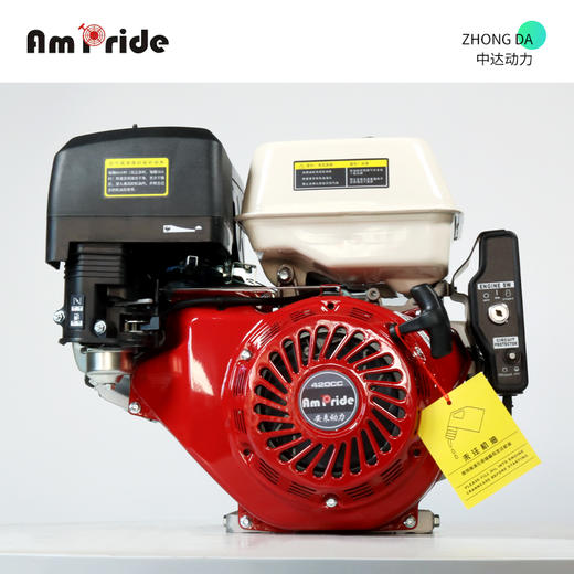 安来 AP190FD 商品图1