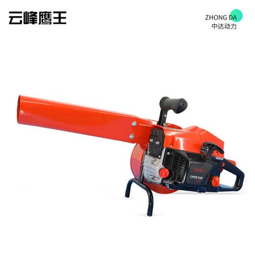 云峰鹰王 YF5900 商品图0