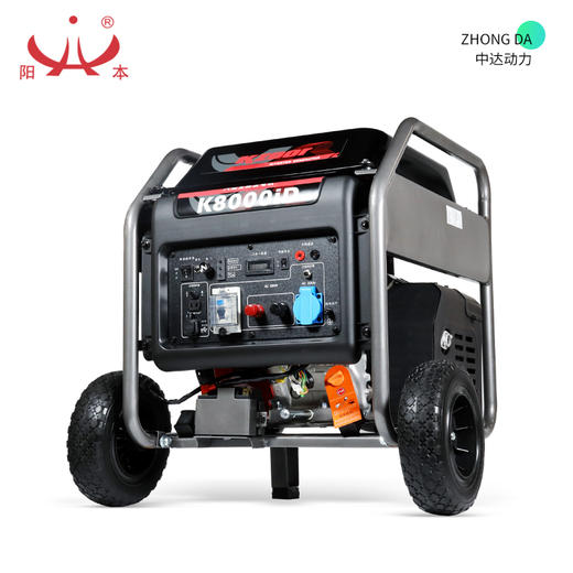 阳本 K8000iD 商品图0