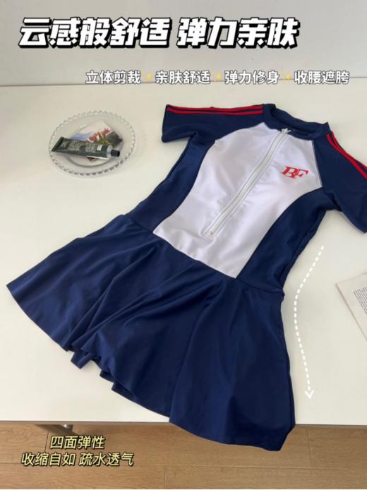 🔥【德尔惠Deerway女士成人泳衣】🥳1、一整件弹力非常大年夏季最撩人的连体泳衣人体工学打造，🌟桑软弹力设计贴舍腰身收腰显瘦穿脱方便 💥 商品图3