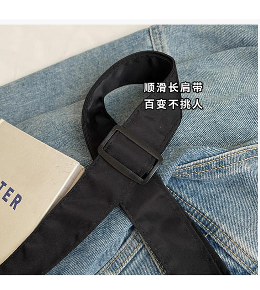 BFAG.Profit三条杠饺子包6015 2024新款小众质感百搭月牙包休闲牛角斜挎包 商品图3