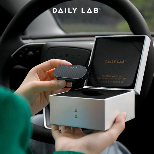 DAILY LAB 流光玻璃系列车载香氛 特斯拉 Model3 焕新版  专属车香出风口 商品图7