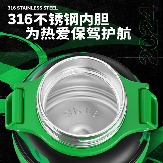 【乐华联名酷豹】王一博款暖吨吨专属定制酷豹创意保温杯 商品图3