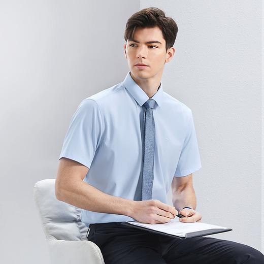 【5A抗菌2A防螨】柒牌莫代尔短袖衬衫男夏季新款正装面试商务衬衣	126A70210 商品图2