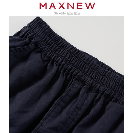 【短裤】小童舒适弹力简约工装运动短裤 1N2334203 商品图2