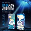 （2包）【一般贸易】宜婴 梦想家系列纸尿裤拉拉裤S/M/L/XL/XXL/XXXL码男女通用尿不湿 商品缩略图3