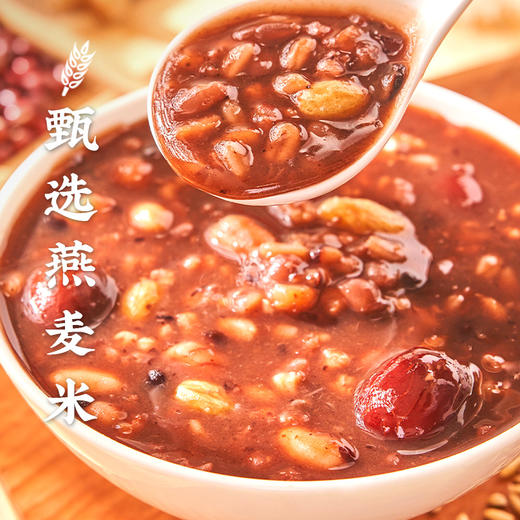 燕麦八宝粥300g【社群】 商品图2