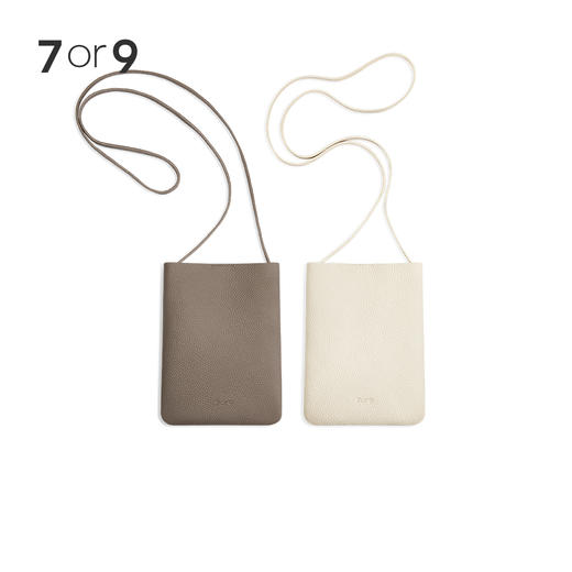 周边-7or9散步小挎包（2个颜色） 商品图0