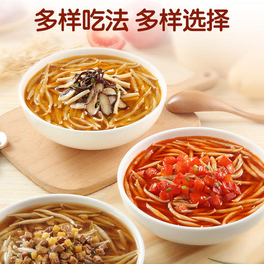 莜面鱼鱼（600g*2盒/*3盒） 商品图4