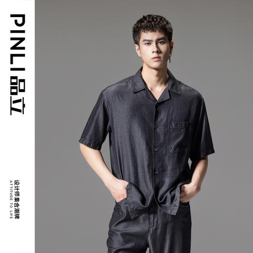 PINLI品立夏季新款宽松翻领牛仔短袖衬衫雅痞男士休闲衬衣潮GD242313308 商品图2