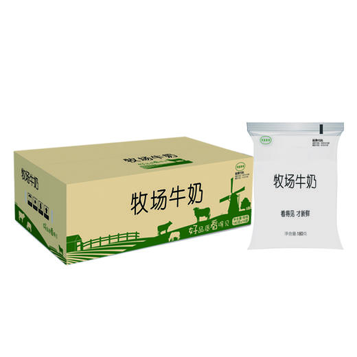庄园牧场牛奶生牛乳 丰富营养 口有留香 商品图1