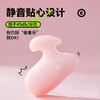 OROK夹夹乐情侣调情震动跳蛋不入体高潮神器阴蒂情趣用品女性玩具 商品缩略图5