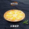 美香林9寸披萨（夏威夷/水果口味披萨） 商品缩略图3