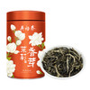 吴裕泰茉莉花茶叶 茉莉香芽浓香型特种160g七窨高芽回甘罐装 商品缩略图6