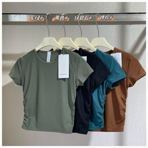 越南代工回货   lul*All It Takes 收褶罗纹短袖 商品图3