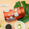 吴裕泰茉莉花茶叶 茉莉香芽浓香型特种160g七窨高芽回甘罐装 商品缩略图1