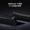 Xiaomi 蓝牙音箱 商品缩略图4