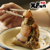 【端午好礼】闽南风味肉粽礼盒 商品缩略图2