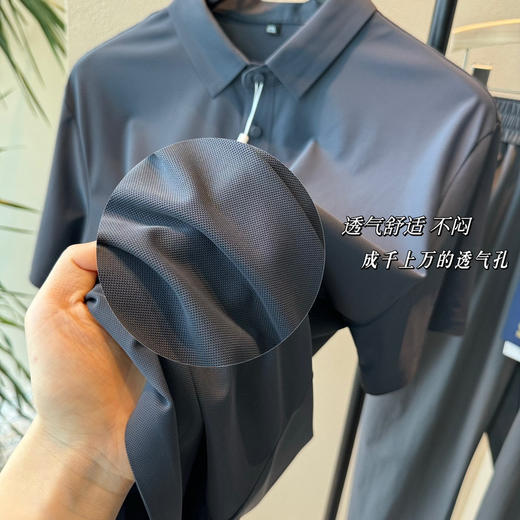 罗蒙爸爸套装（h锁 商品图2