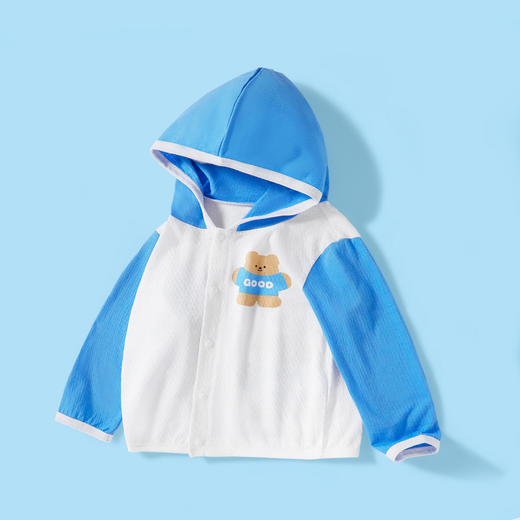 【拥抱阳光FUN肆嗨玩，会呼吸の防晒衣】宝宝防晒衣 夏季夏装薄款 透气纯棉 婴儿空调衫男女儿童 防晒服冰丝-QQ 商品图11