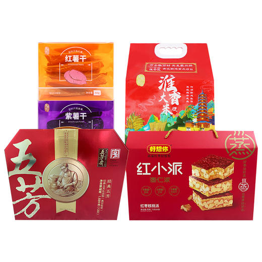 茉莉六合端午套餐399  线上 商品图0