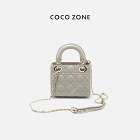 COCO ZONE 时尚高级感菱格手提可拆卸链条斜挎包CC2B1012