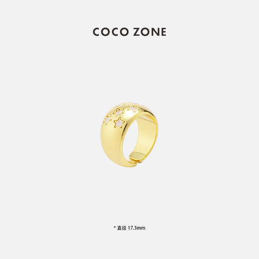 COCO ZONE2024时尚开口可调节指环复古戒指CC2B0625 商品图1