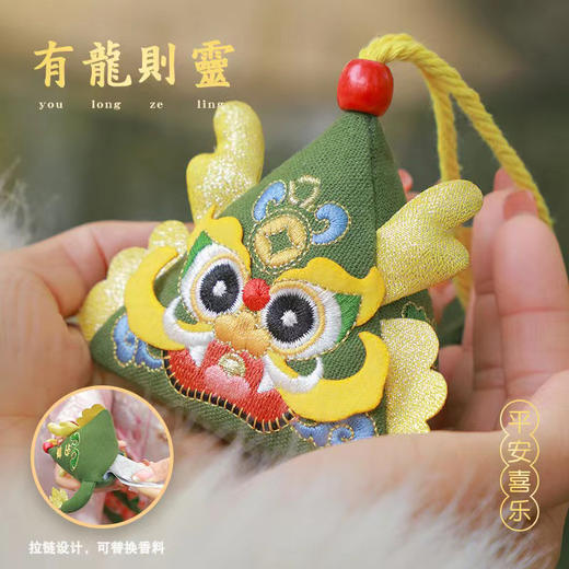 端午养身香包、五彩手绳，原创设计、端午好礼 商品图3