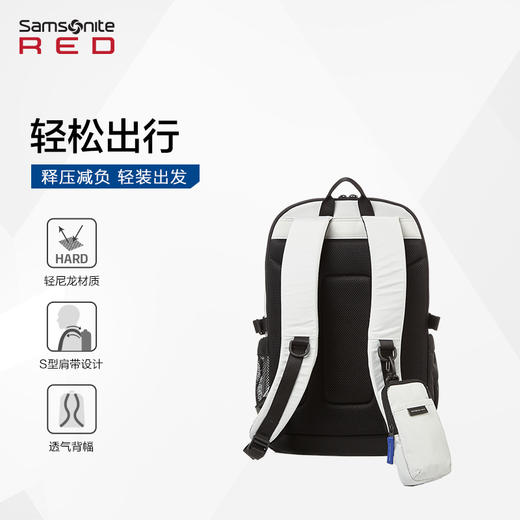 新秀丽HAAPER系列时尚出街双肩包QR5*001 商品图6