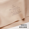 【活动商品，不退不换】冰凉裸感 轻薄无痕 莱卡吊带 免穿BRA 内搭外穿都好看~ 商品缩略图9