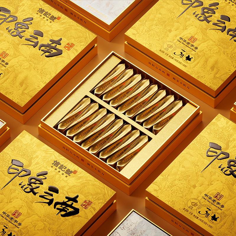 八马信记号 | 普洱生茶 印象云南普洱茶 C1521