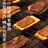 尾巴先生狗狗零食鸡鸭肉干芝士磨牙训练奖励小型犬泰迪法斗磨牙棒 商品缩略图1