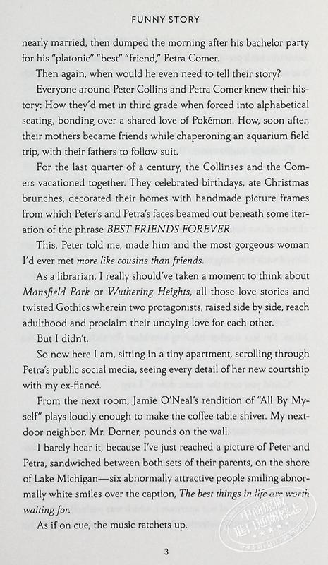 【中商原版】有趣的故事 Funny Story 英文原版 Emily Henry 青春与爱情 浪漫爱情故事 爱情小说 流行畅销小说 商品图6