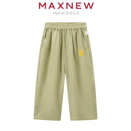 【长裤】小童舒适亲肤柔软弹力太阳印花九分裤 1N2334503 商品图2