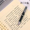 晨光中性笔GP-0097 笔芯黑0.5mm 商品缩略图2