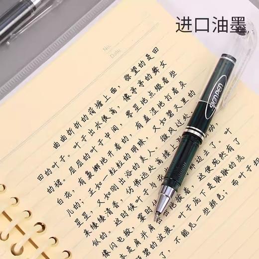 晨光中性笔GP-0097 笔芯黑0.5mm 商品图2