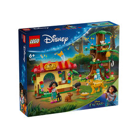 乐高LEGO 安东尼奥的动物庇护所LEGC43251