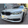 宝马 530Li 尊享型 M 运动套装【长租-北京】 商品缩略图1