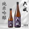 TENBU 天赋 纯米吟酿1800ml 商品缩略图0