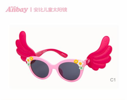 【618秒杀】千叶眼镜-安比儿童太阳镜 商品图0