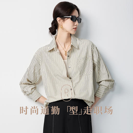 【含长绒棉&简约条纹】罗蒙女士长袖衬衫大众休闲可外穿衬衣女 商品图5