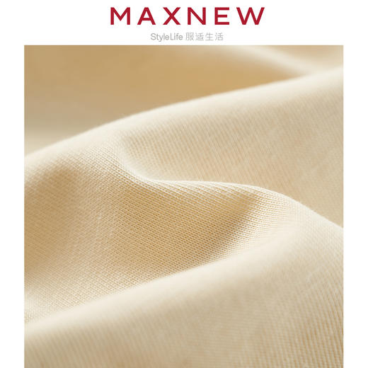 【家居】女装凉感系列轻薄柔软细腻亲肤长裙（胸垫设计） 1N2427301 商品图4