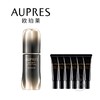 【爆】1楼欧珀莱恒久肌活修护精华露60ml 商品缩略图0