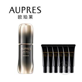 【爆】1楼欧珀莱恒久肌活修护精华露60ml