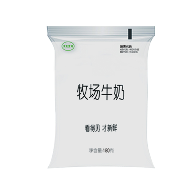 庄园牧场牛奶生牛乳 丰富营养 口有留香